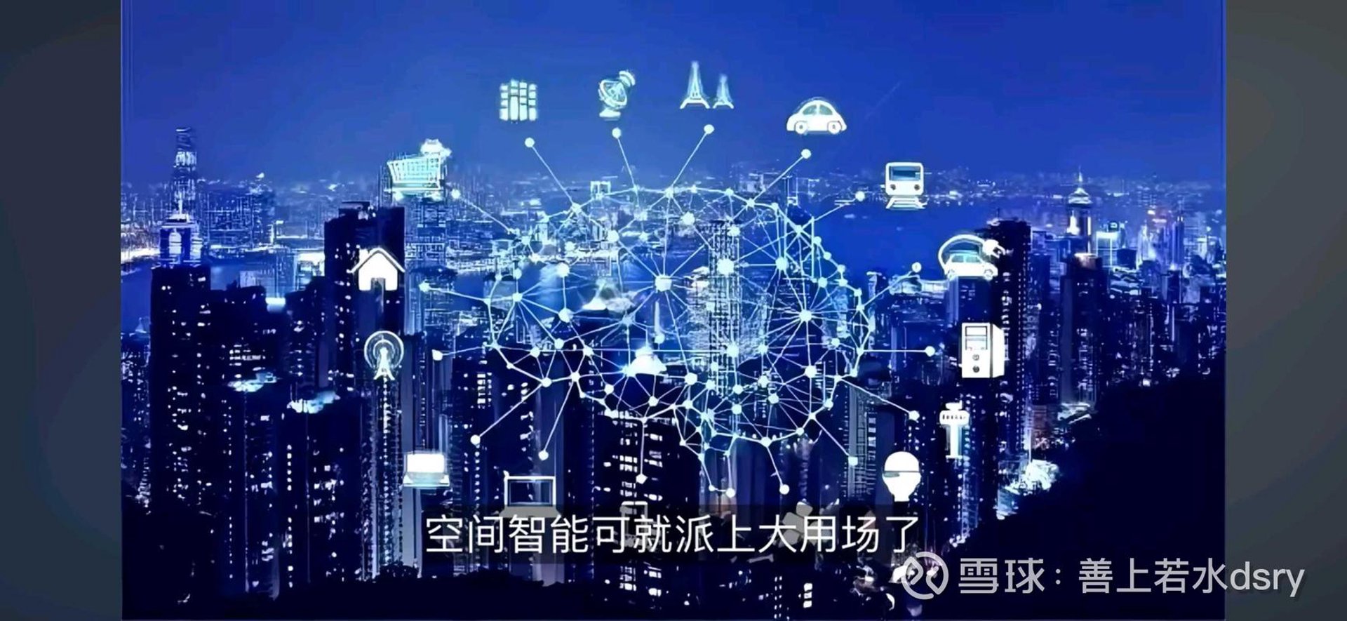万维领域网络
